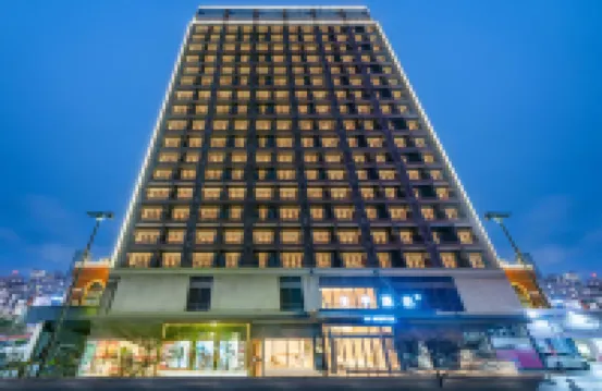 全季酒店（廣州增城新塘南站店） 鄰近廣州新塘站的酒店