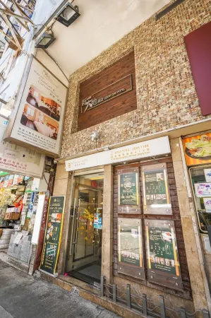 香港旺角新天地飯店