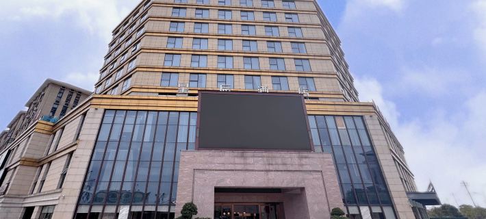 Stars Hotel (Administration Service Center Branch) Hotels in Yugan