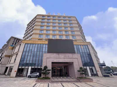 Stars Hotel (Administration Service Center Branch) Hotels in Yugan