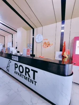 Boyu (Shenzhen Qinghu Metro Station) Hotels in Shenzhen