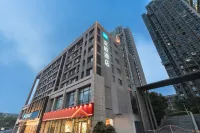 HanTing Hotel (Changsha Jiantang Subway Station) Hôtels à : Changsha