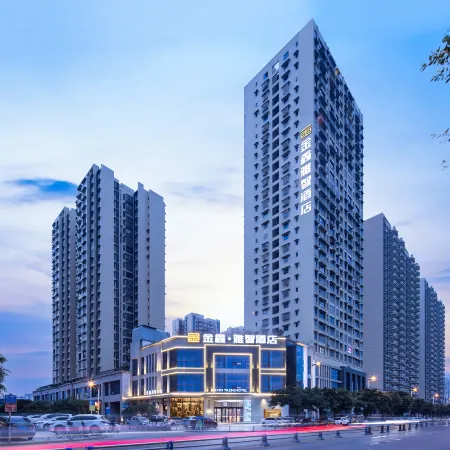 Jinxin Yazhi Hotel (Libai Memorial Hall Jiangyou Station)