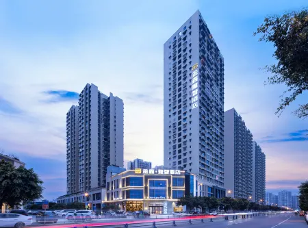 Jinxin Yazhi Hotel (Libai Memorial Hall Jiangyou Station) Отели в г. Цзяню