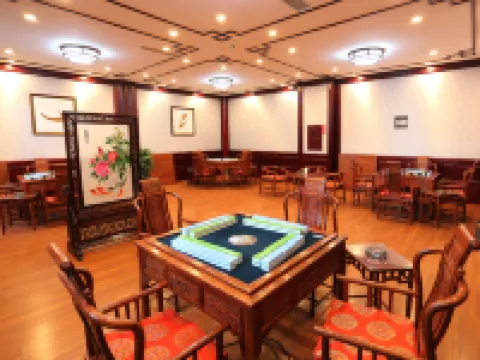 Qixingyuan Hotel Hotels in Yingjing