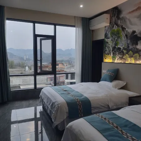 Zhijin Cave-Side Homestay