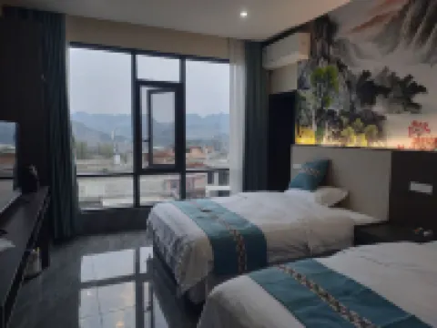 Zhijin Cave-Side Homestay