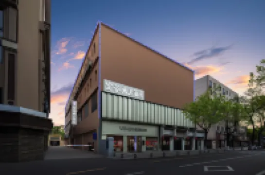 Kong Gu You Lan Hotel (Ningbo Railway Station Tianyi Pavilion)