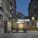 Xiyuan Hotel Apartment Hotels in 