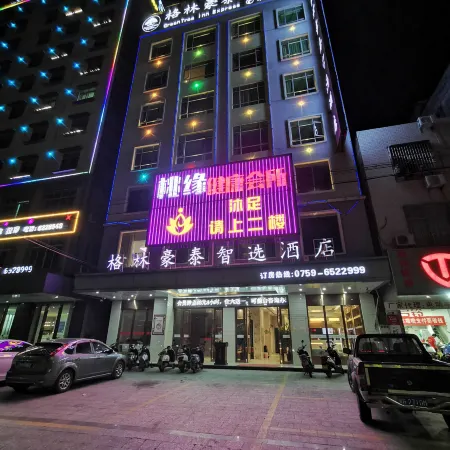 GreenTree Inn Express Hotel (Lianjiang Jiuzhoujiang Avenue North Branch)
