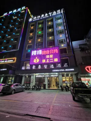 GreenTree Inn Express Hotel (Lianjiang Jiuzhoujiang Avenue North Branch) Hôtels à : Zhanjiang