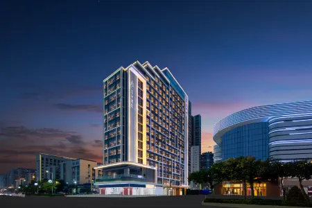 Jieyang Rongcheng Jieyang Tower Atour Hotel Отели рядом с достопримечательностью «Jieyang City God Temple»