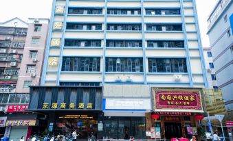 Jingyuan Business Hotel