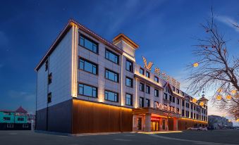 Vienna Hotel (Binzhou Wudi Ancient City Branch)