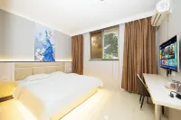 โรงแรมตงหวัง เจียงเหมิน (สาขา สถานีตะวันออก เจียงเหมิน) - 2 ดาว