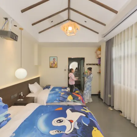 Wudang Mountain Banshan Homestay