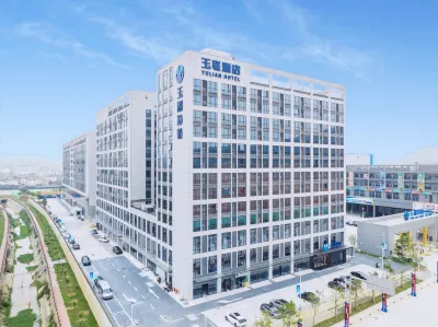 Guangzhou Yulian Hotel Hotels in Guangzhou