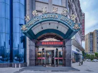 shijing  Garden  Hotel