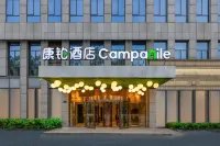 Canpanile Hotel Hotels in der Nähe von Shimutang