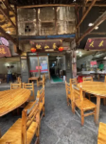 Chengwai Homestay (Luocheng Ancient Town)