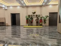 Taixing Lanyue Grand Hotel