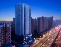 버턴 인터내셔널 호텔 관산 네덜란드 공원 주변 호텔