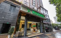 Ruiyue Nanting Hotel (Chengdu Hongpailou Branch) Hotels in A red building/Pleasure City business district