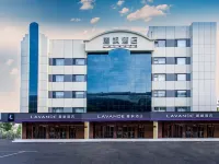 Lavande Hotel Beijing Fangshan Liangxiang University City Suzhuang Subway Station Store Hotels near Beijing Technology and Business University
