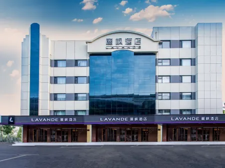 Lavande Hotel Beijing Fangshan Liangxiang University City Suzhuang Subway Station Store Отели рядом с достопримечательностью «Haotian Park»