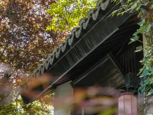 長沙銅官窯綠心谷酒店