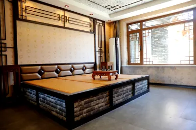 New Binhtu Ala City Homestay Hotels in Xinbin