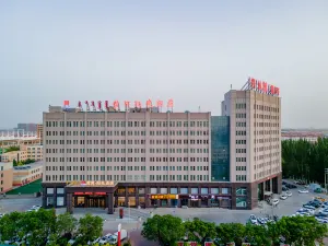 황허 선샤인 호텔
