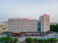 Ordos Yellow River·Sunshine Hotel (Yinken Park Branch, Dalate Banner) 達拉特旗のホテル