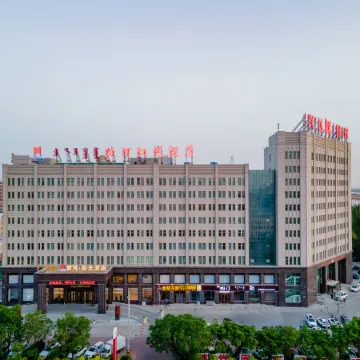 Ordos Yellow River·Sunshine Hotel (Yinken Park Branch, Dalate Banner)