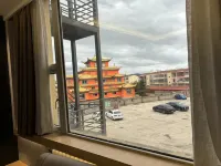 Hongyuan Kangma Hotel