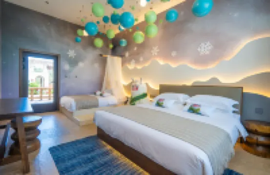 Trip.com Group Country Retreats  (Ah He Road Joint Resort)