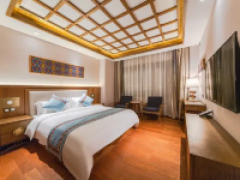 Songpan 56 Rooms Hotel Hotels in Songpan