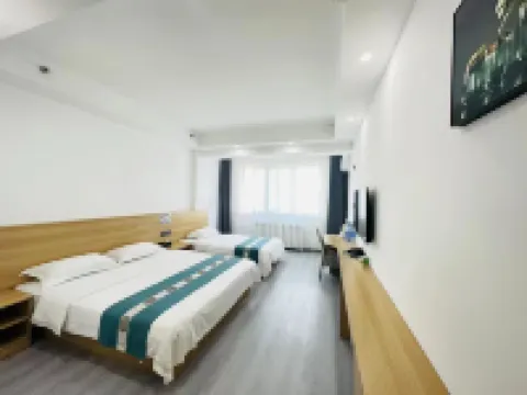 Rujia Yihe Hotel (Yantai Laizhou) Hotels in Laizhou