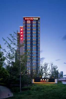 太原晉陽湖IntercityHotelホテル 太原科技大学 (南区)周辺のホテル