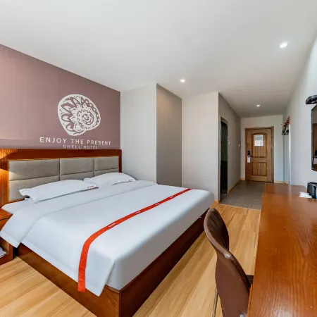 Shell Hotel (Mengxin Square, Kangbashi District, Ordos)