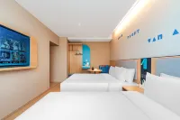 如家·neo（蘭州吾悅廣場桃海市場店）