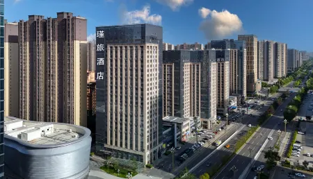 Jinlv Hotel (Xi'an North Railway Station Beiyuan Subway Station Store) Отели рядом с достопримечательностью «Chang'an University Weishui Campus Stacks»