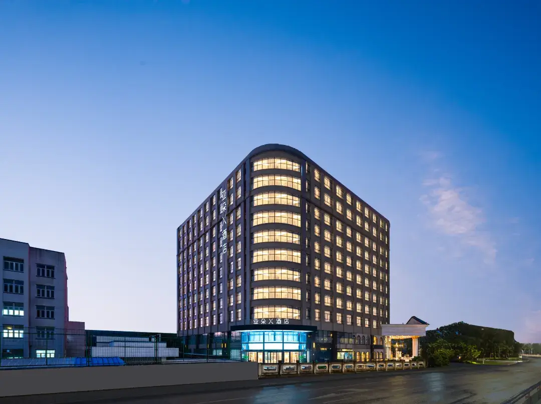 Shanghai Songjiang Rongle East Road Atour X Hotel - Şanghay