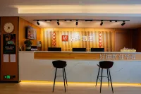 Home Inn Huaxuan Collection Hotel (Jincheng Yangcheng Beiliuzhen Branch)