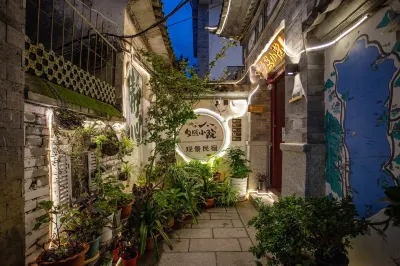 Sunshine Courtyard Sightseeing Home stay (Dali Old City Store Hotels near Fuxinglu Walking Street
