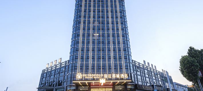 METROPOLO JINJIANG HOTELS Hotels in Yueyang