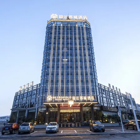 METROPOLO JINJIANG HOTELS