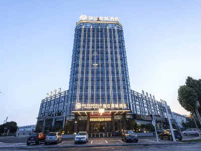 Yueyang Chenglingji International Container Port Jinjiang Capital Hotel Các khách sạn ở Nhạc Dương