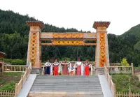 Zangxiangyuan Inn
