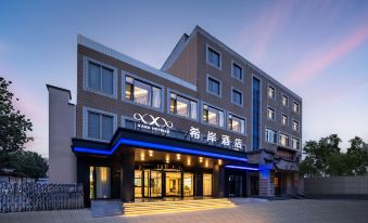 Xana Hotelle Hotel (Beijing South Station Majiabao Lu Road)